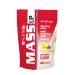 Activlab MASS UP 3kg Weight Gain Protein Powder High Calorie Whey Protein Creatine and Taurine Vanilla Builds Muscle Mass and Strength Massive Mass Gain