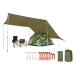 17  10 ft Large Camping Tent Tarp Outdoor Waterproof Flame Retardant Hammock Rain Fly Backpacking Tent Tarp Shelter for Hiking Travel Picnic(Not Includes Poles) Green