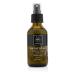 Buy APIVITA NATURAL OIL Organic Laurel Oil 100ml - Premium Quality & International Shipping - Buy Online on GoSupps.com