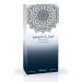 RASASI Marha Eau De Parfum Men Spray 100ML (3.38 OZ) Arabian Perfume for Men Aromatic Warm And Floral Fragrance Long Lasting Perfume For Men Captivating And Luxurious Masculine Scent Marha Pour Homme - Buy Online on GoSupps.com