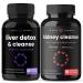 NutraChamps Liver Cleanse Capsules and Kidney Cleanse Capsules 2 Pack Bundle