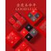 2022 Chinese New Year Red Men's Cotton Sports Socks - Spring Festival Good Luck 4 Pairs (Size 39-44, Style 5) - Buy Online on GoSupps.com