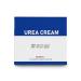 Ouukeda 40% Urea Cream for Dry Cracked Skin - Hand & Foot Moisturizer (150g Pack of 4) - Soothing Relief for Maximum Hydration - Buy Online on GoSupps.com