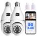 Light Bulb Security Camera, 1080P 2.4G&5G WiFi Security Camera, 355 Motion Detection Night Vision Light Socket Security Camera Works with Alexa&Google Assistant (2Pack 2.4G&5G with 64GB SD Card)