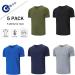 Buy Cimic Sport T-Shirts for Men - Quick-Drying Breathable Fitness Shirts | 3 or 5 Pack | Short Sleeve Running Tees in Black Gray Green Marine Blue - Buy Online on GoSupps.com