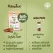 Ceylon Cinnamon Bio Ground 100g | Organic Finely Ground Spice for Sweet & Savory Dishes | Achterhof Premium Quality - Buy Online on GoSupps.com