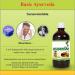 NN Saraswatarishta Natural Gold Formula 450ml - Buy Online on GoSupps.com