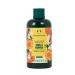 The Body Shop Vanilla Pumpkin 250ml Shower Cream - Sweet & Creamy for Normal to Dry Skin - Vegan