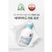 Illiyoon Ceramide Ato Lotion 350ml - Soothing Moisturizer for Dry Skin | International Shipping Available - Buy Online on GoSupps.com