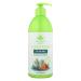 Nature's Gate Conditioner with Tea Tree for Irritated/Flaky Scalp 18 oz