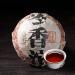 Coquille de Bambou Pu-Erh Jujube Parfum Tuocha Meilleure note 500g de Th Noir Pu'er Cuit - Buy Online on GoSupps.com