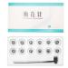Hair needles plum flower skin hammer made of stainless steel with 12 replacement heads TCM vein wastes needles for hair loss medical physiotherapy