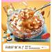 Sweet Scented rose fruit Lotus Root Starch Soup 380g/can Instant Chia qiyazi nut Tremella Congee Ready-to-Eat Breakfast Porridge Healthy Nutritious Oatmeal Chinese morning cereal (Osmanthus Nut 2can) Osmanthus Nut 2can - Buy Online on GoSupps.com