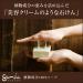 Gamila Secret Cleansing Bar - Creamy Vanilla | Unisex 115g Soap | International Shipping Available - Buy Online on GoSupps.com