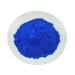 Ultramarine Blue Pigment Oxide Mineral Powder - 50g
