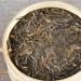 HELLOYOUNG 500g de th Pu'er naturel d'arbre ancien (dans un panier en bambou) Sans additifs fabriqu artisanalement en Chine avec une saveur intense Th pu-erh Pu'er Tea - Buy Online on GoSupps.com