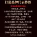 Pu-erh tea 2015 SHENG JIA YUAN iceland tea king 357g cooked - Buy Online on GoSupps.com