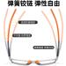 Photochrome Reading Glasses for Men & Women - Ultralight TR90 Anti-Blue Light Color Changing Gray +1.50 - Indoor & Outdoor Use - Buy Online on GoSupps.com