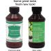 LorAnn Peppermint Bakery Emulsion 4oz Bottle - Brown | Premium Flavoring for Baking - Buy Online on GoSupps.com