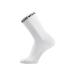 GORE WEAR Unisex Essential Socks Socks (1 Pack) 41-43 White