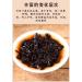 Pu-erh tea 2014 - Lao Ban Zhang - Ancient Tree Pure Material 357g Cooked - Buy Online on GoSupps.com