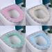4 Pcs Soft Toilet Seat Cover Pad - O Type Warmer, Stretchable & Washable Cloth - Double Color - Buy Online on GoSupps.com