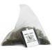 Harney & Sons Peppermint Herbal Tea Loose Leaf Full Leaf Tea - 50 sachets - Buy Online on GoSupps.com