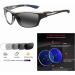 Near Far Multifocal Progressive Cycling Glasses - UV400 Photochromic Reading Glasses for Men & Women - 0 Distance & 250 Reading Gray - Buy Online on GoSupps.com