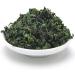 250g (0 55LB) Th Tieguanyin Haute Th rentable Th Oolong Th frais Nouveau chinois Anxi Oolong Th Th vert Aliments verts - Buy Online on GoSupps.com