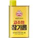 Ottogi Sesame Oil 500ml - Pack of 2 with World Food Shop Scoop - Pure Korean Sesame Oil Convenient Duo for Cooking Complimentary Scoop Included - Buy Online on GoSupps.com