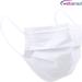 Wellsamed Wellsamask - 50 Piece Small White Face Masks with Elastic Bands for Comfortable Fit - International Shipping Available - Buy Online on GoSupps.com