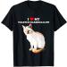 Reluctant Men's I Love My Toasted Marshmallow Flame Point Siamese Cat Kitten T-Shirt L Black