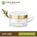Yves Rocher Anti-Age Global Corrective Corrective Cream for All Skin Day - 50ml - Buy Online on GoSupps.com