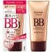 Kiss Me Ferme Essence BB Cream UV - Light Fresh 30g - SPF45 PA+++