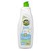 Green Organic Baby Bottle and Nipple Cleaner 750ml - Natural Formula for Baby Cleaning | Baby Bottle Wash Nipple Cleaner Liquid Bottle Cleaning Solution | Essential Baby Item | Pack of 1