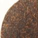 HELLOYOUNG 357g de th Pu'er chinois naturel du d but du printemps Th vert biologique sans additifs fabriqu la main au go t intense Th pu-erh Pu'er Tea - Buy Online on GoSupps.com