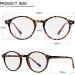 Gleyemor Vintage Round Frame Blue Light Glasses in Tortoise - Unisex Computer Eyeglasses 48mm - Buy Online on GoSupps.com
