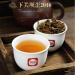 Pu-erh tea 2016 Xiaguan Ba Wai Cake Tea 357g Raw - Buy Online on GoSupps.com