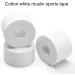 LEAQU 1 Roll Kinesiology Tape Cotton Athletic Tape Sports Tape for Boxing Essential Sports Accessories for Home White - Buy Online on GoSupps.com