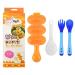 Rice Ball Mold Set, 4 Pcs Sushi Maker Tool Set, Including Onigiri Mold, Hot Safety Spoons, Rice Ball Mold Shaker, for Home Diy Sushi Making Kit(blue) Blue 6.9*2.9*1.7