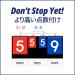 i-Scream Mini Scoreboard - Portable Tabletop Scorekeeper for Various Sports - 11.5 Inch - Buy Online on GoSupps.com