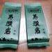 Wuyi rock tea 125g*2