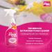 The Pink Stuff The Miracle Bathroom Foam Cleaner Spray 1Pk x 750ml + The Pink Stuff The Miracle Toilet Cleaner Gel 1Pk x 750ml + Our Gift for You: Organza Bag Size: 9x7x0.1cm - Buy Online on GoSupps.com