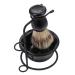 WOONEKY 1 SET BART SET Professional razor cup of razor accessories Razor accessories Practical razor shell Bartpinsel Household Razor cup men accessories men's accessories