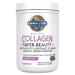 Garden of Life Grass Fed Collagen Super Beauty Blueberry Acai 9.52 oz (270 g)