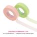 Beaupretty Eyelash Extension Tools - 5 Rolls Grafting Tape for Eyelashes Face and Eyebrows | Breathable Eyelash Patches & Blindfold Glue - Buy Online on GoSupps.com