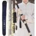 Tnfeeon Sword Shoulder Bag - Portable Blue Outdoor Sword Bag - Buy Online on GoSupps.com