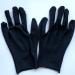Milists 12 Pairs Cotton Gloves - Black Moisturizing & Jewelry Inspection Gloves (Size M) - Soft Thin Protection for Cosmetics & Coins - Ideal for International Shipping - Buy Online on GoSupps.com