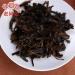 Haiwan Vieux camarade Du bon th pour tous Pu-erh Brique de Pu'er m re 250g - Buy Online on GoSupps.com