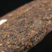 G teau au Th Cuit Vieux Pu-Erh Yunnan Arbre ancien Th Noir Puerh Th 380g - Buy Online on GoSupps.com